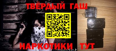 mix Апрелевка
