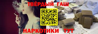 mix Апрелевка
