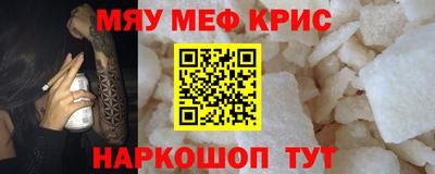 mix Апрелевка
