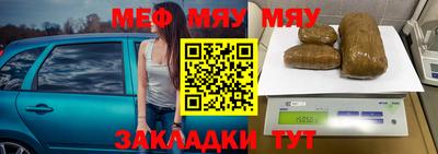 mix Апрелевка