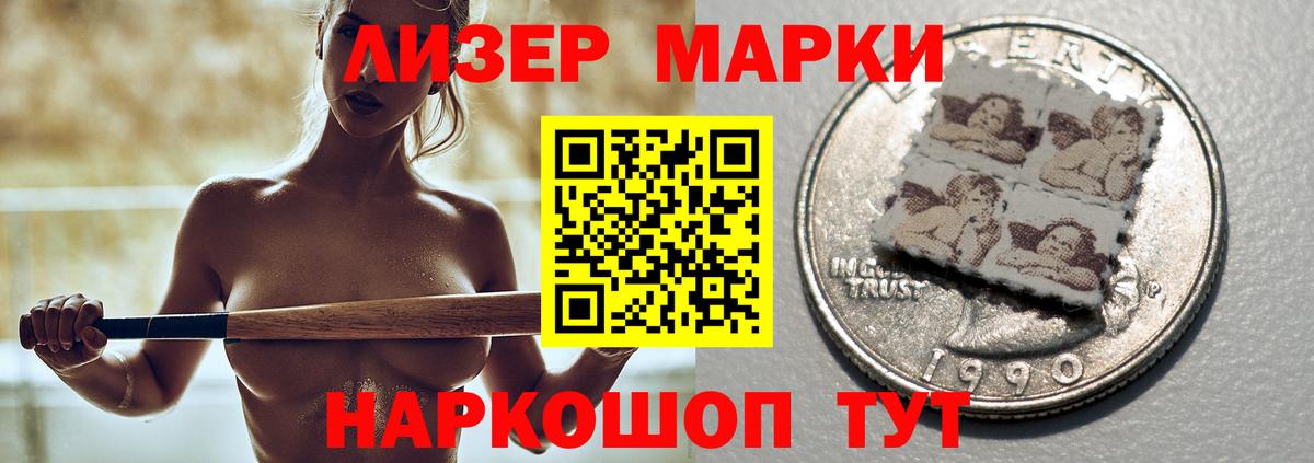 LSD-25 экстази ecstasy  Бор  KRAKEN зеркало  LSD-25 экстази ecstasy 