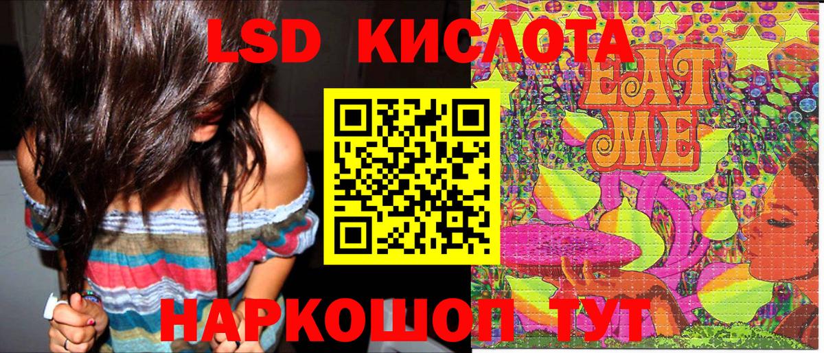 Бор  Марки NBOMe 1,5мг  Марки NBOMe  Марки NBOMe 1,5мг  Вход с VPN 